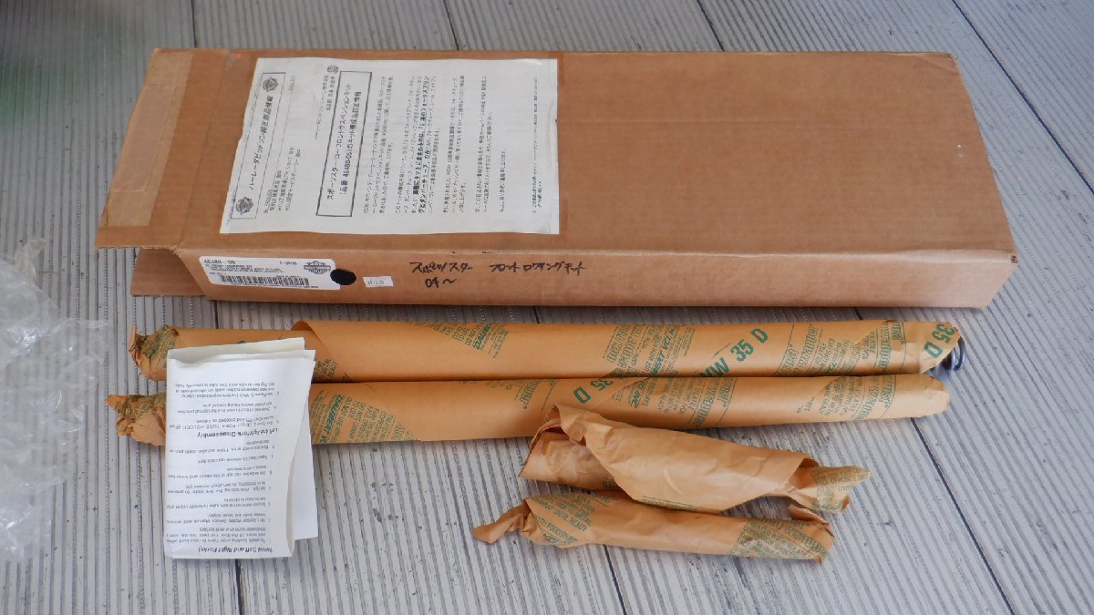 新品!ハーレー☆’04~XLスポーツスター☆ローダウン☆フロントサスキット拍卖