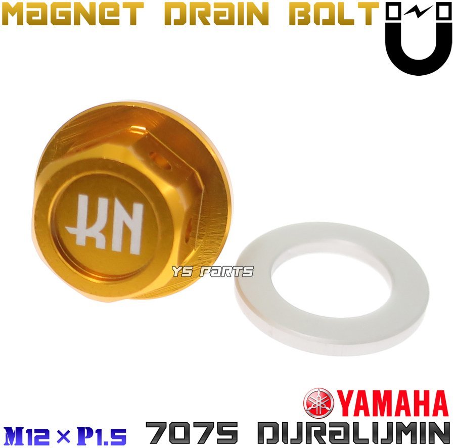 【5000ガウスネオジム磁石採用】マグネットドレンボルトM12*P1.5金MT-25/MT25/MT-03/MT03/YZF-R25/YZFR25/YZF-R3/YZFR3拍卖