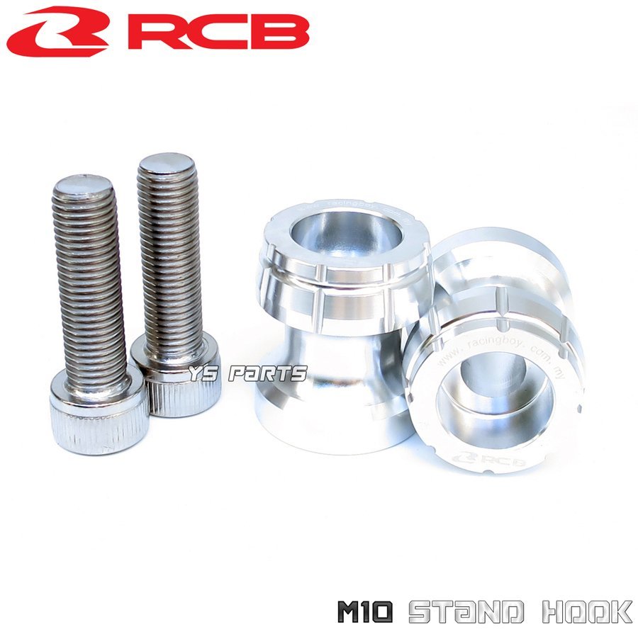 RCBレーシングスタンドフック銀ヴェルシス650/ニンジャ650R/ニンジャ400R/ニンジャ250/ニンジャ250R/ニンジャ250SL/ER-4n/ER4n/Z250SL/Z250拍卖