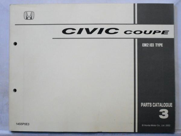 ホンダ CIVIC ES1/C TYPE PARTS CATALOGUE 輸出向け 3版拍卖