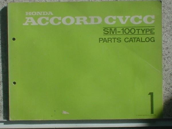 ホンダ ACCORD CVCC SM-100 TYPE 輸出向け パーツリスト 1版拍卖