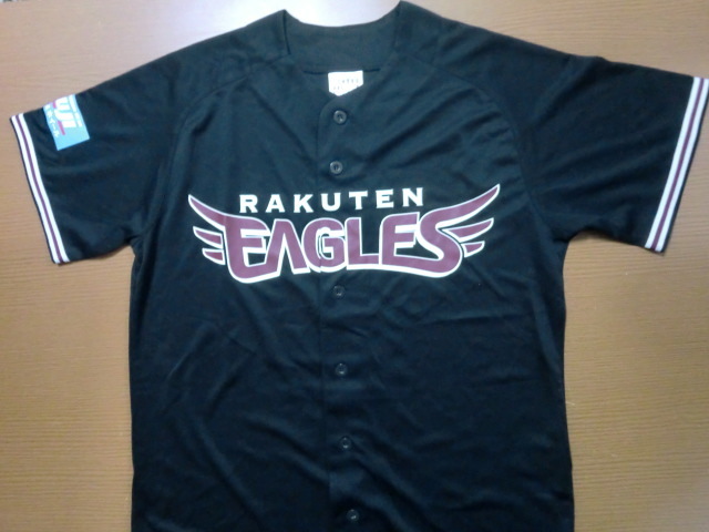 楽天 イーグルス 2020 FANS ユニフォーム SIZE:S 拍卖