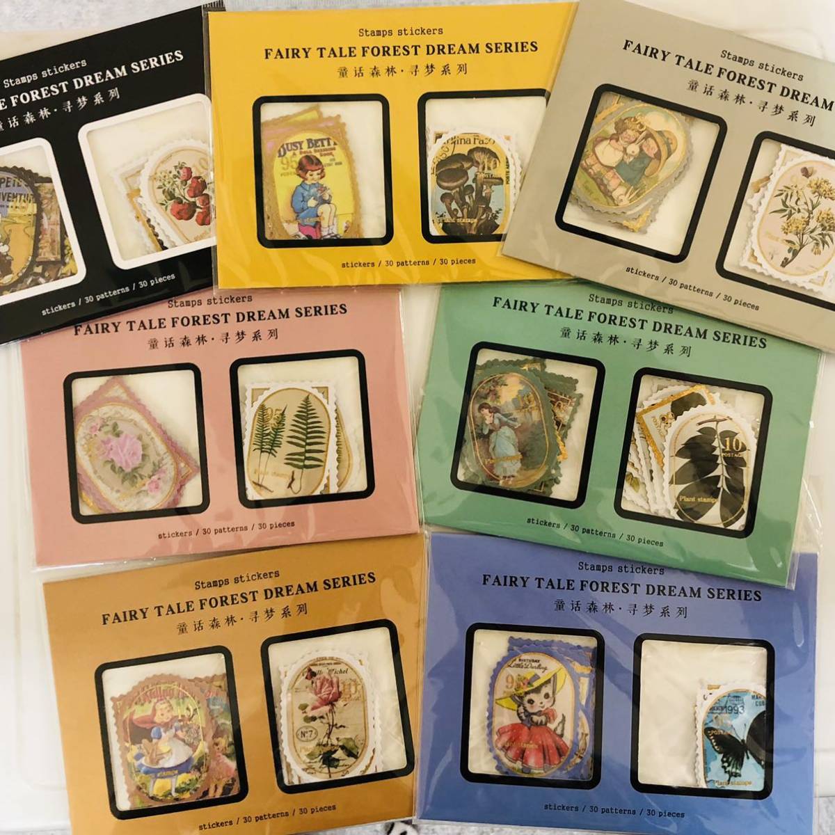 新品 シールステッカー 7種 コラージュ レトロアニマル 女の子 花 植物 スクラップブッキング ジャンクジャーナル素材 紙もの拍卖
