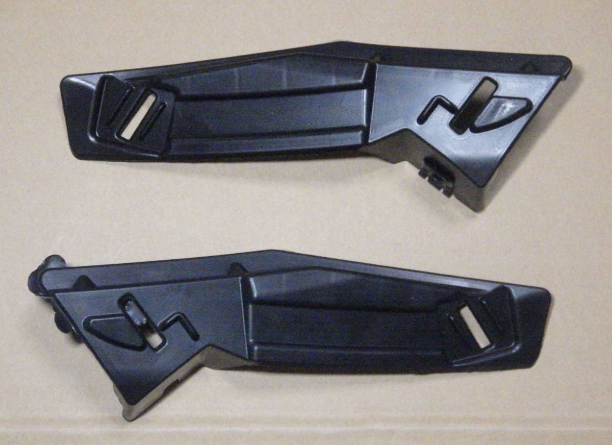 即決 プリウスα エクステンション ブラケット 左右フロント 52133-47050 52134-47040拍卖