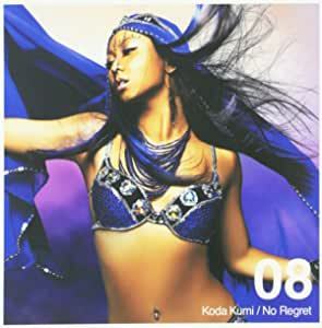 【中古】No Regret / 倖田來未 c12177【中古CDS】拍卖