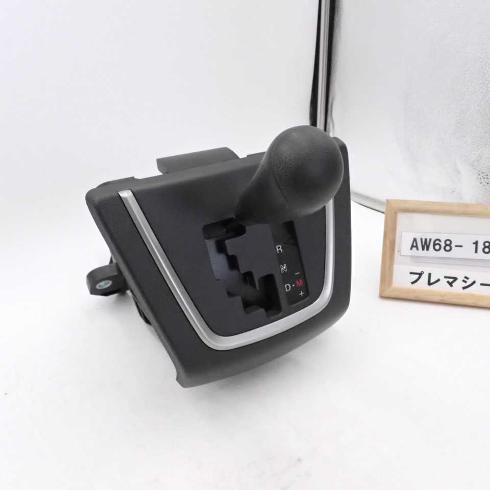 平成25年 プレマシー CWEFW 純正 ATシフトゲート レバー オートマ 中古 即決拍卖