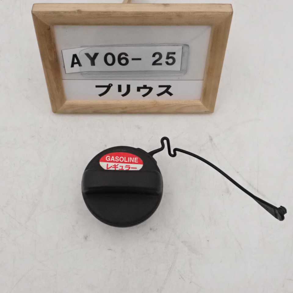 平成22年 プリウス ZVW30 前期 純正 フューエルキャップ 給油口 中古 即決拍卖