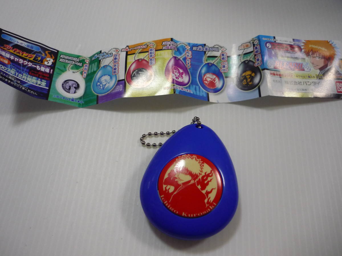 【送料無料】ストラップ 黒崎一護 「サウンドロップ BLEACH-ブリーチ-」拍卖