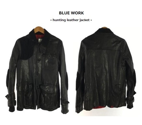 TK 価格 9万円位 ブルーワーク BLUE WORK ハンティング レザージャケット M トゥモローランド拍卖
