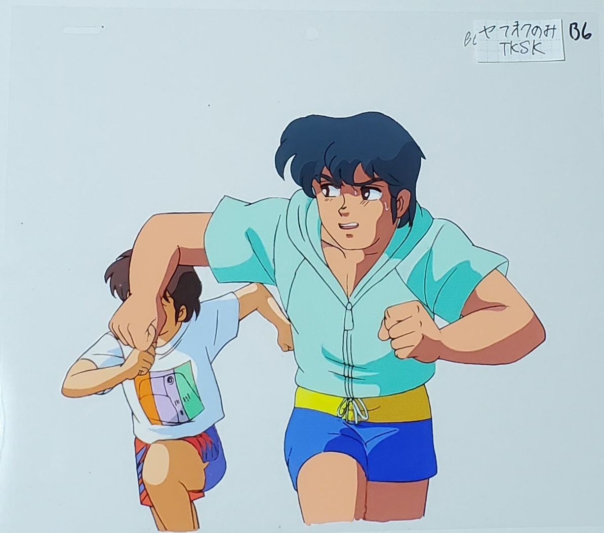 めぞん一刻 三鷹瞬 セル画 高橋留美子拍卖