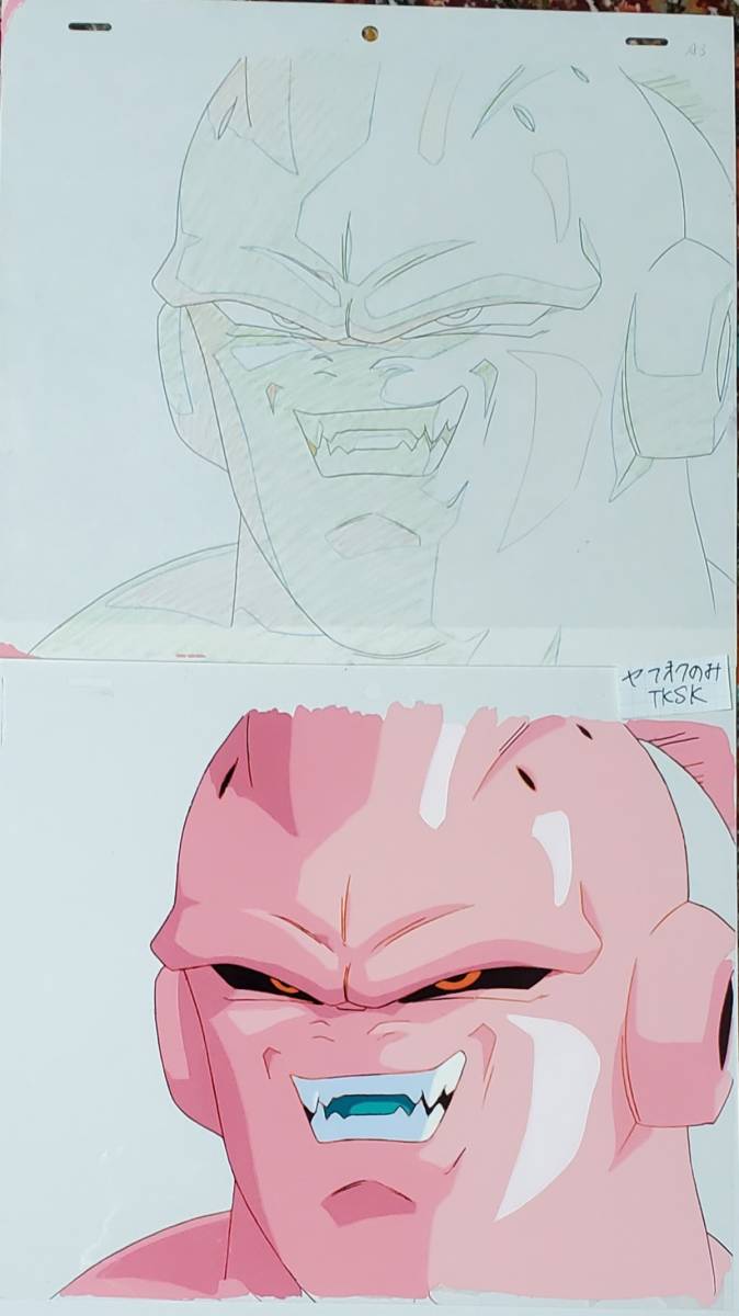ドラゴンボールZ 魔人ブウ セル画と動画のセット 鳥山明 拍卖