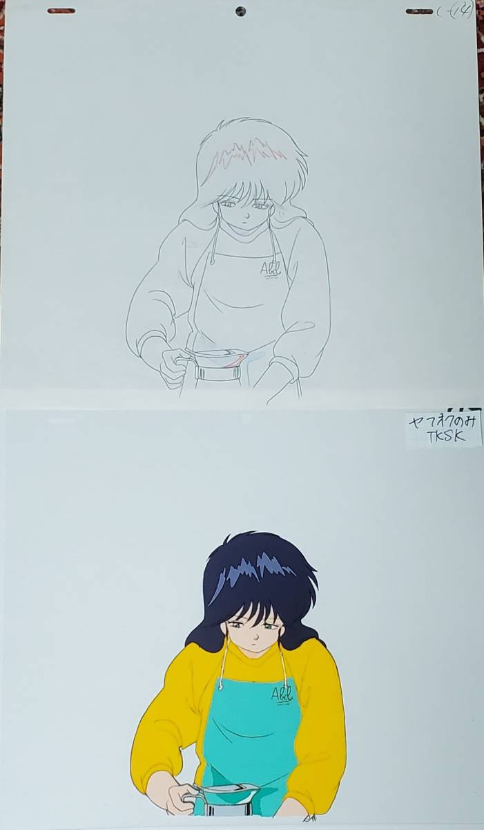 きまぐれオレンジロード 鮎川まどか セル画と動画のセット 拍卖