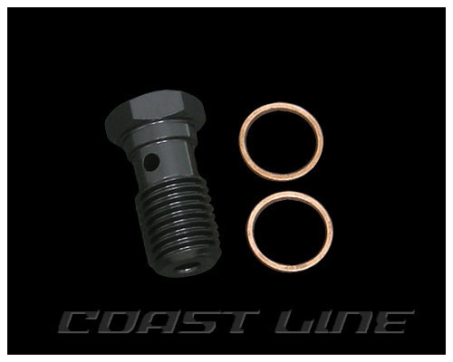 N002926 GTS 12mm-1.5 バンジョーボルト スチールブラック拍卖