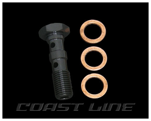 N002924 GTS 3/8-24 ダブルバンジョーボルト スチールブラック拍卖