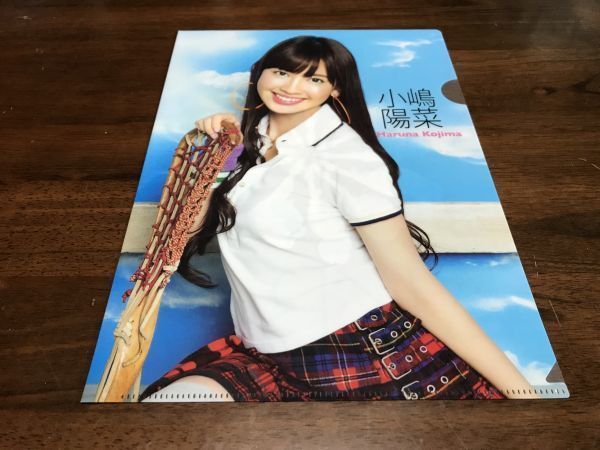 「未使用品」AKB48オフィシャルカレンダー クリアファイル 小嶋陽菜拍卖