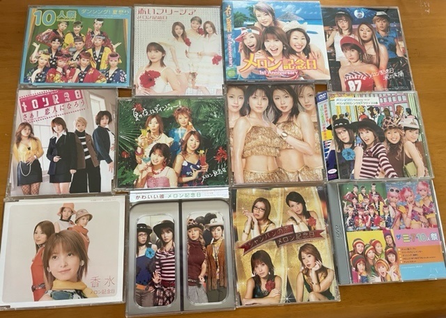 【即決】メロン記念日★ハロープロジェクト★CD+DVD★12品セット拍卖