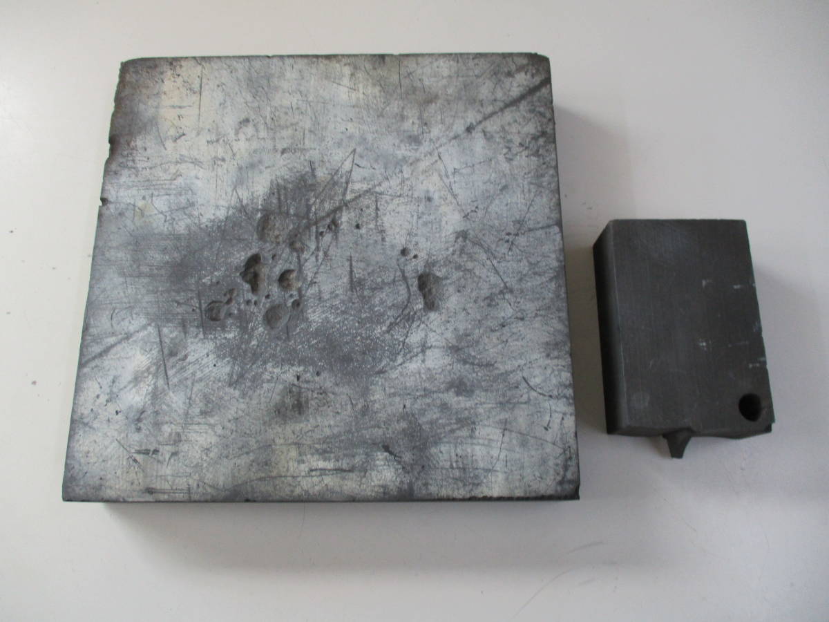 グラファイト? □185×30ミリ・54×80×29ミリ 素人採寸拍卖