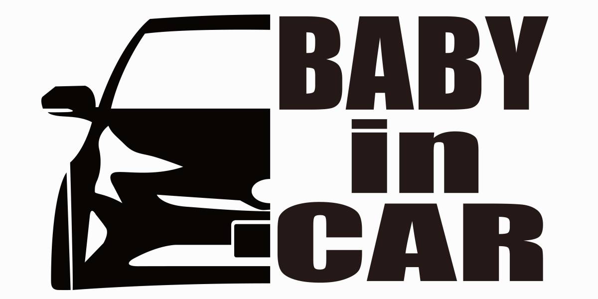 ベイビーインカー 50プリウス トヨタ ステッカー 2拍卖