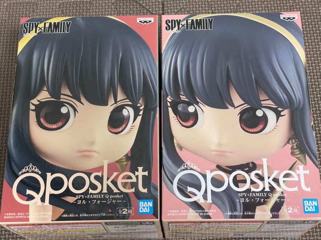 新品・未開封【 A.ノーマカラー/B.レアカラー/ヨル・フォージャー】全2種 Q posket SPY×FAMILY(スパイファミリー) Qposket フィギュア YOR拍卖
