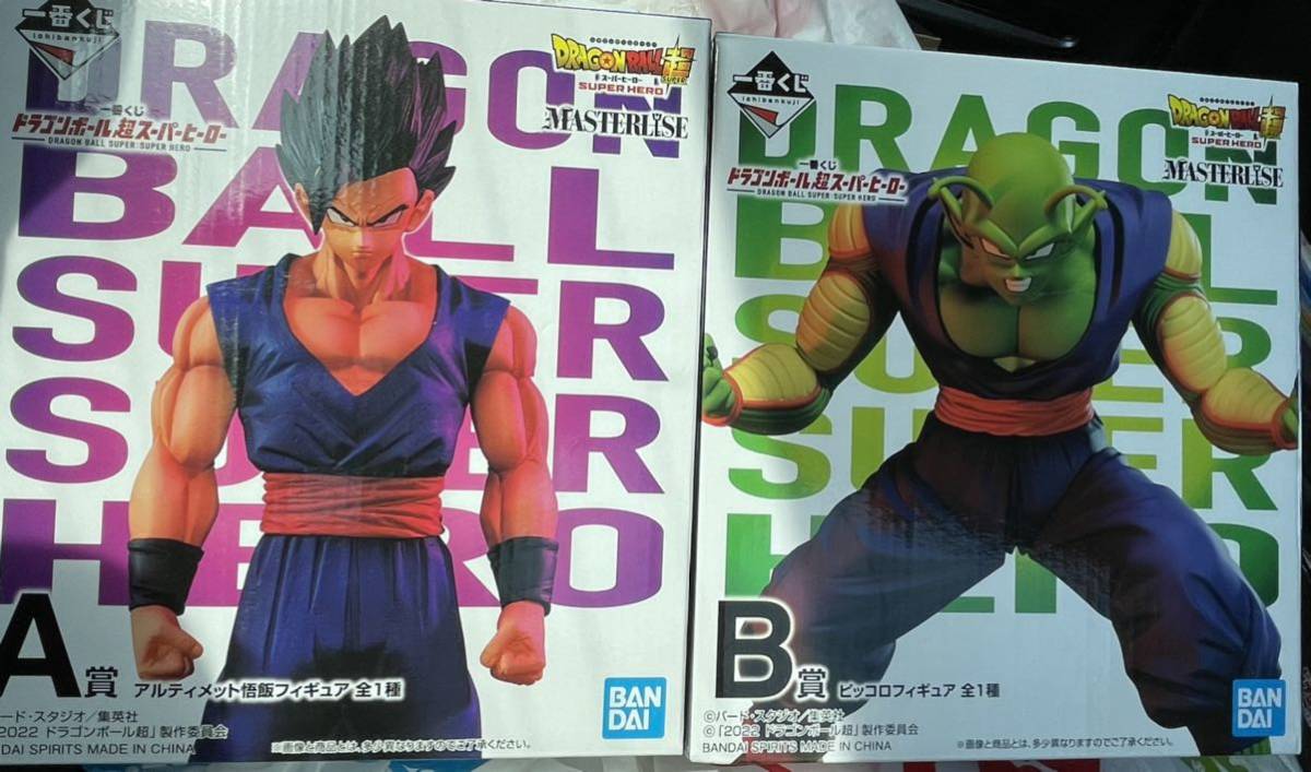 新品・未開封【A賞 アルティメット悟飯/B賞 ピッコロ】2種MASTERLISE フィギュア 一番くじ ドラゴンボール超スーパーヒーロー拍卖