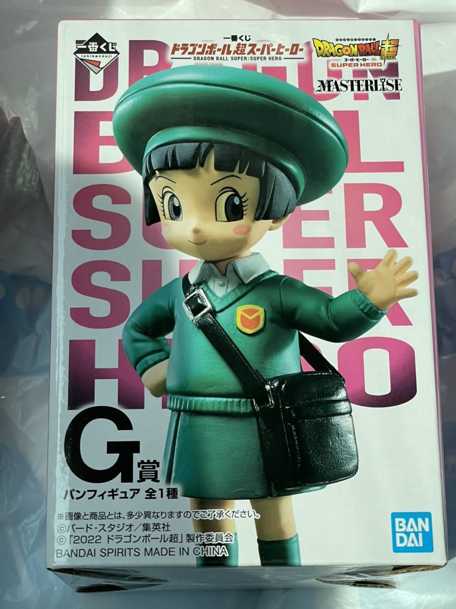 新品・未開封【G賞 パンフィギュア】MASTERLISE 一番くじ ドラゴンボール超スーパーヒーロー 定形外510円拍卖