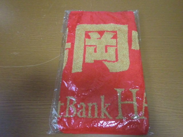 ソフトバンクホークス 鶴岡慎也 鷹応援祭タオル拍卖