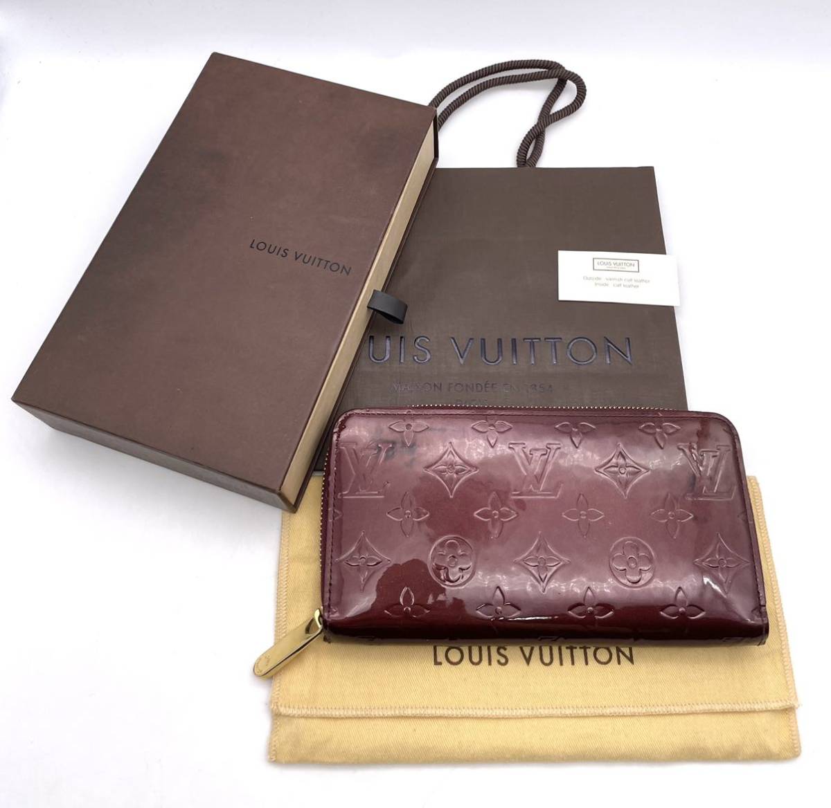ルイ ヴィトン LOUIS VUITTON ヴェルニ グリヨットジッピーウォレット ラウンドファスナー財布拍卖