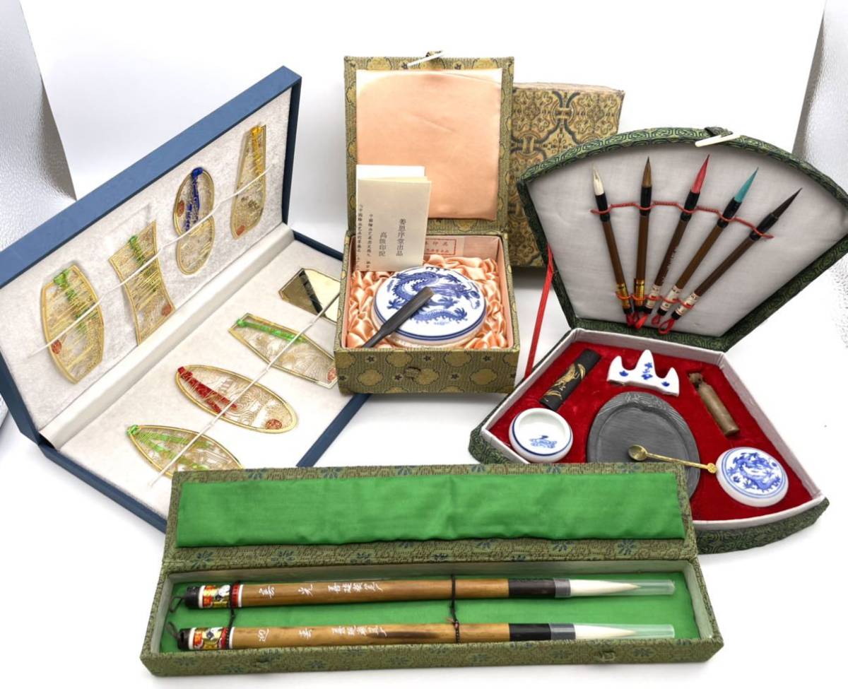 中国 善璉湖筆2本●文房四宝●珍珠印泥●切り絵しおりセット拍卖