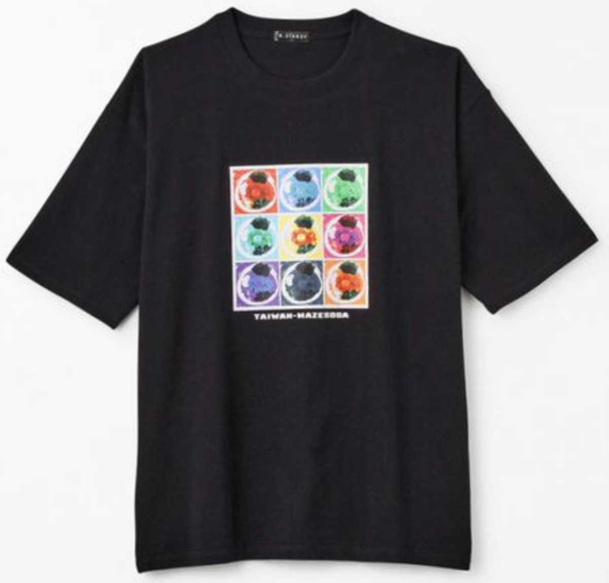 即決 徳井青空×しまむら メンズTシャツ【L】新品タグ付き そらまる拍卖