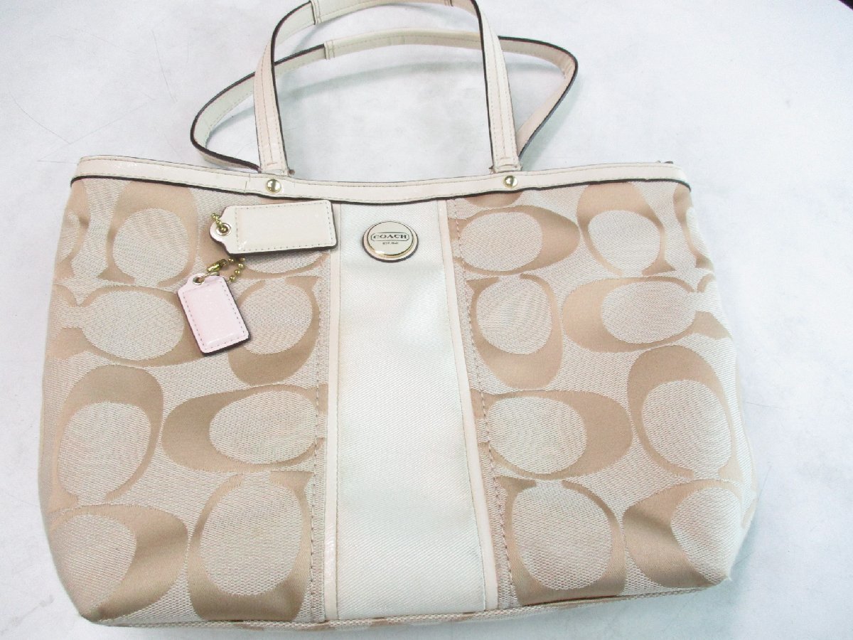 ★とちぎ屋!【COACH】コーチ シグネチャー ハンドバック ホワイト&ライトブラウン&ピンク系カラー まだまだ現役!★拍卖