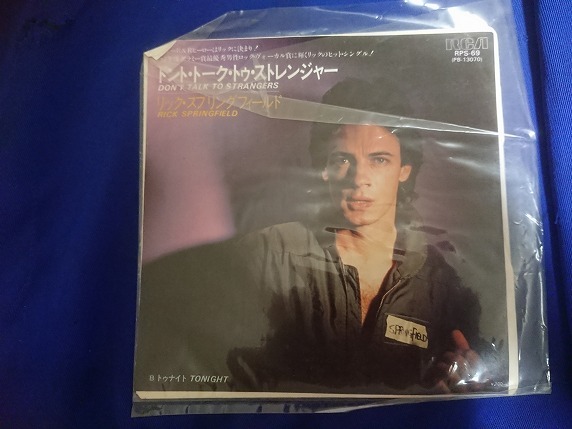 リック・スプリングフィールド 『Don’t Talk To Strangers』EP拍卖