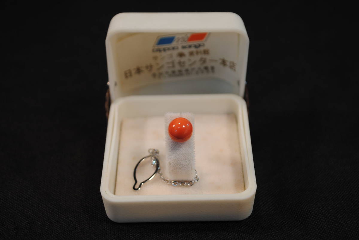 祐1 高級サンゴ タイピン タイタック 日本サンゴセンター 高知県産 8ミリ 化粧箱付拍卖