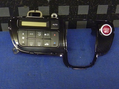 #1267 JF1 N-BOX フルオート・エアコンディショナースイッチ★拍卖