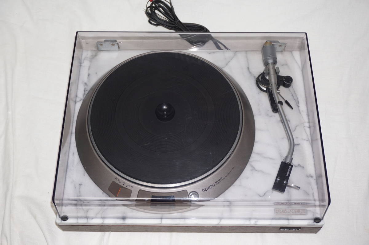 ★ デンオン DENON デノン ★ 天然大理石 ターンテーブル レコードプレーヤー 【 DP-1800 】拍卖