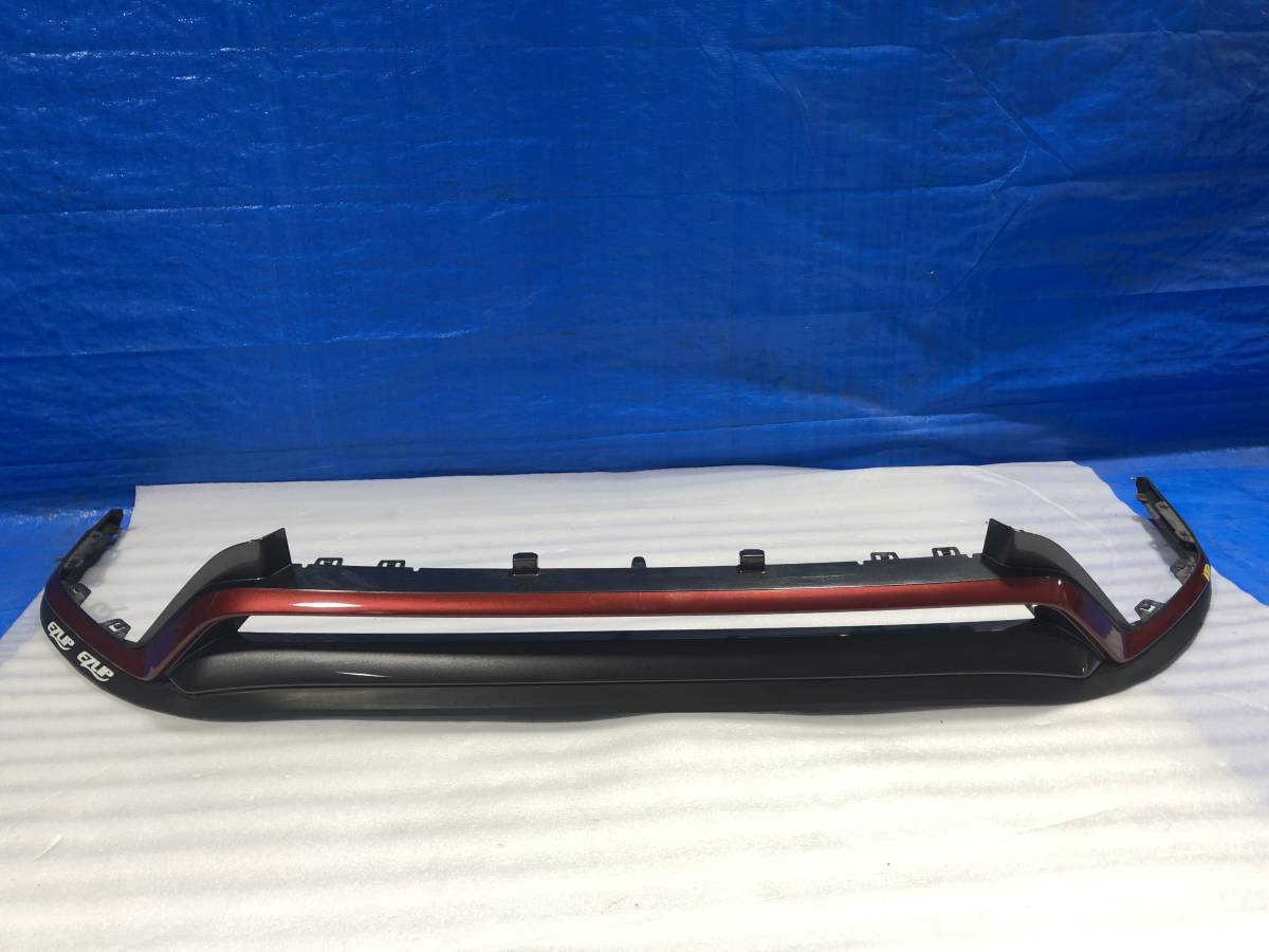 SS25 セレナ C27 / GFC27 EZ フロント バンパー リップ スポイラー 品番-10333-17A09 純正 中古 棚ショールーム拍卖