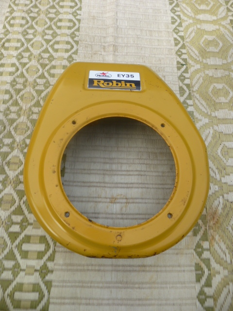 ■ロビンエンジン・エンジンカバー・EY35・パーツ・取外し品になります。拍卖