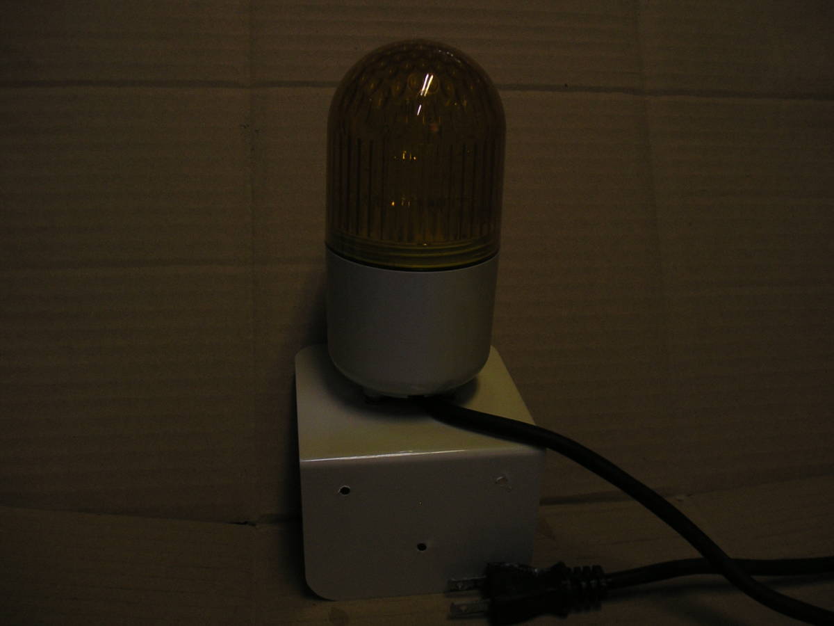 黄色 ■ 防犯用 ■点滅 ■100V ■オーム電機 【保管 105】拍卖