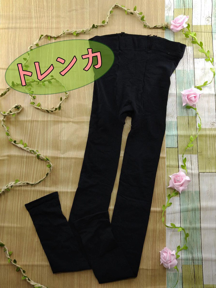 SI7653◆ 新品 トレンカ かかと穴開きタイプ 無地 ウエスト総ゴム シンプルデザイン 黒 ブラック 送料 350円拍卖