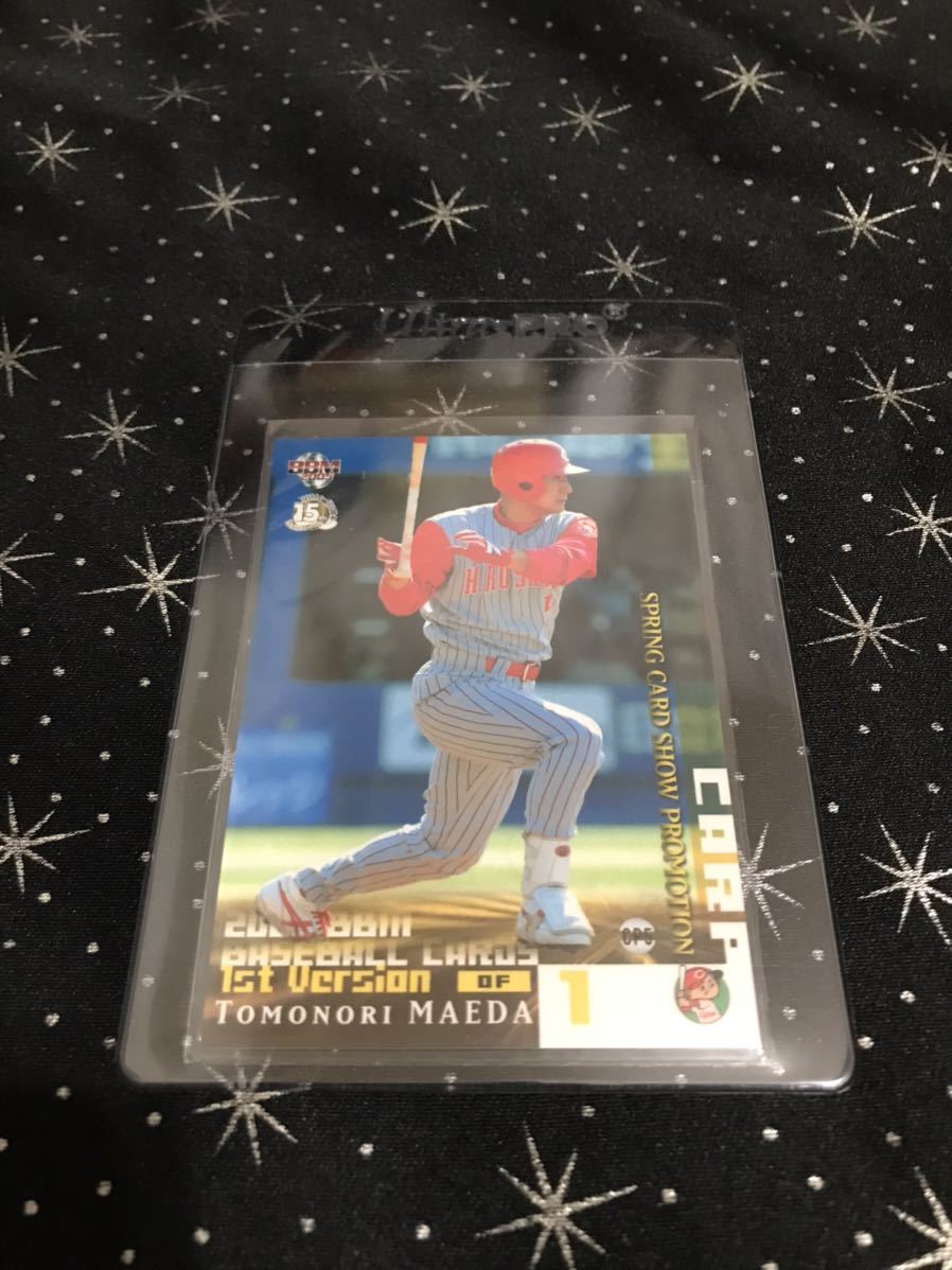 巨人 前田智徳 谷佳知 スポーツカードショー 限定両面プロモカード拍卖