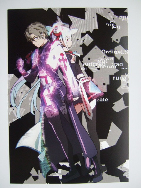 ソードアート・オンライン ポストカード 上野の森美術館 限定 SAO展 THE ART OF SWORD ART ONLINE AOSAO展 C-8拍卖