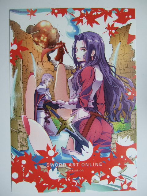 ソードアート・オンライン ポストカード 上野の森美術館 限定 SAO展 THE ART OF SWORD ART ONLINE AOSAO展 D-5拍卖