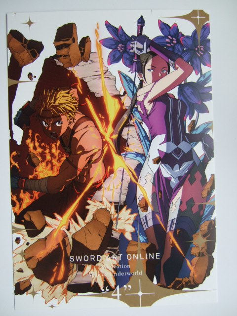 ソードアート・オンライン ポストカード 上野の森美術館 限定 SAO展 THE ART OF SWORD ART ONLINE AOSAO展 E-4拍卖