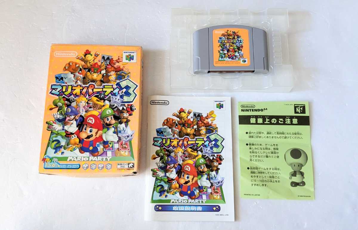 未確認ジャンク・箱&取説付き★任天堂64/Nintendo 「マリオパーティ3」ソフト 70種類以上のミニゲームが楽しめる拍卖