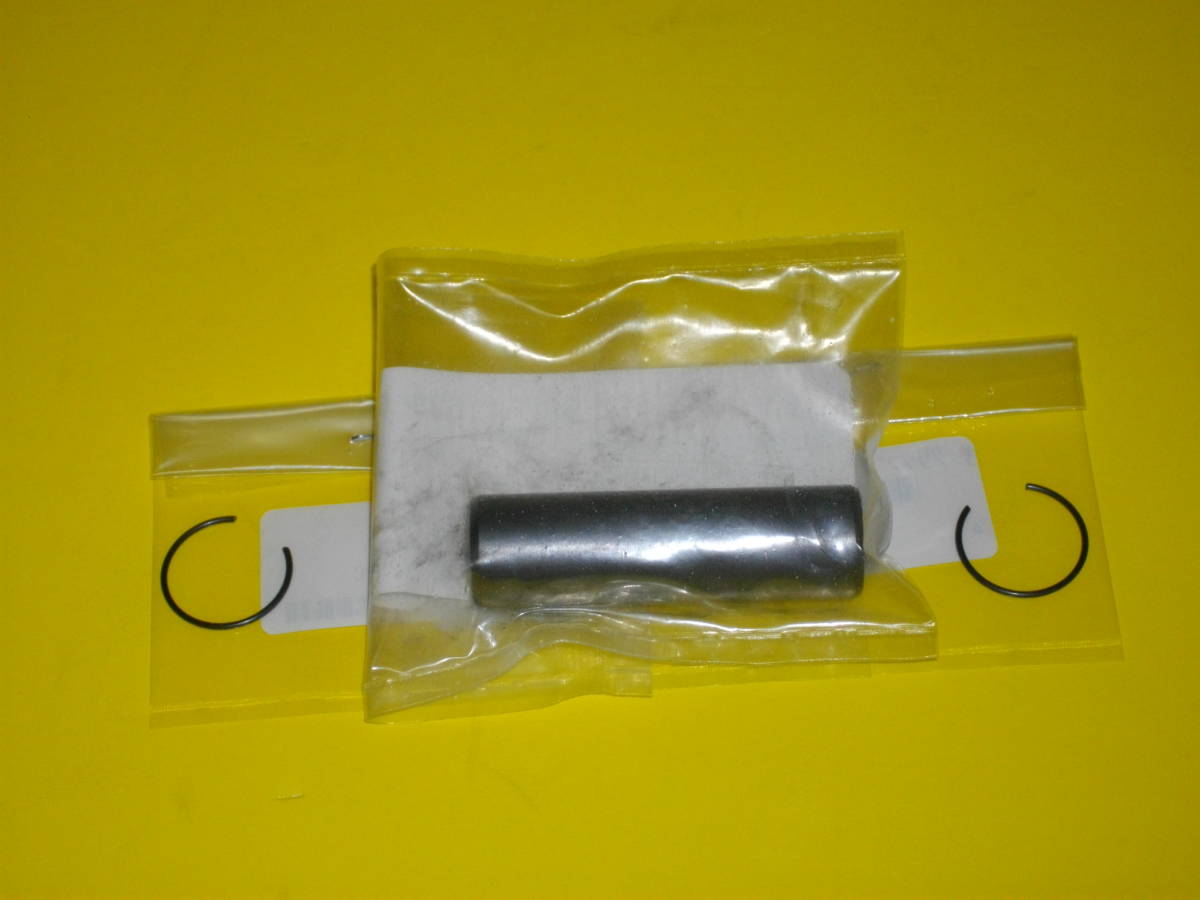 ピストンピン&クリップ SE02 セロー225 セロー225W XT225 ヤマハ 純正部品 純正新品拍卖