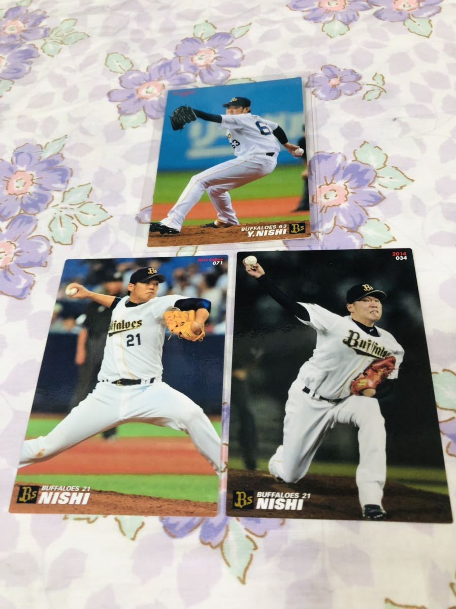 カルビープロ野球チップスカード セット売り オリックス・バファローズ 西勇輝拍卖