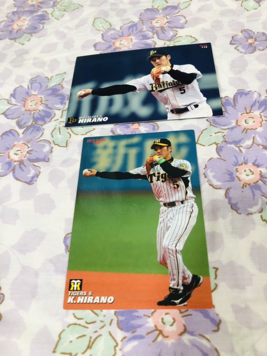 カルビープロ野球チップスカード セット売り オリックス・バファローズ 阪神タイガース 平野恵一拍卖
