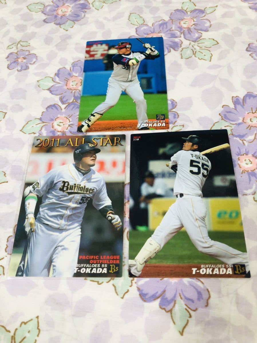 カルビープロ野球チップスカード セット売り オリックス・バファローズ T-岡田 拍卖