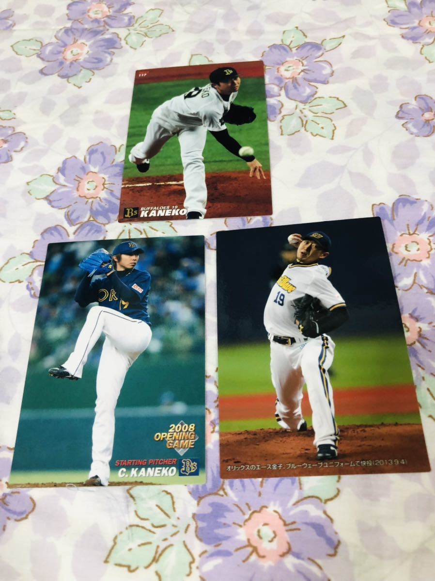 カルビープロ野球チップスカード セット売り オリックス・バファローズ 金子千尋拍卖