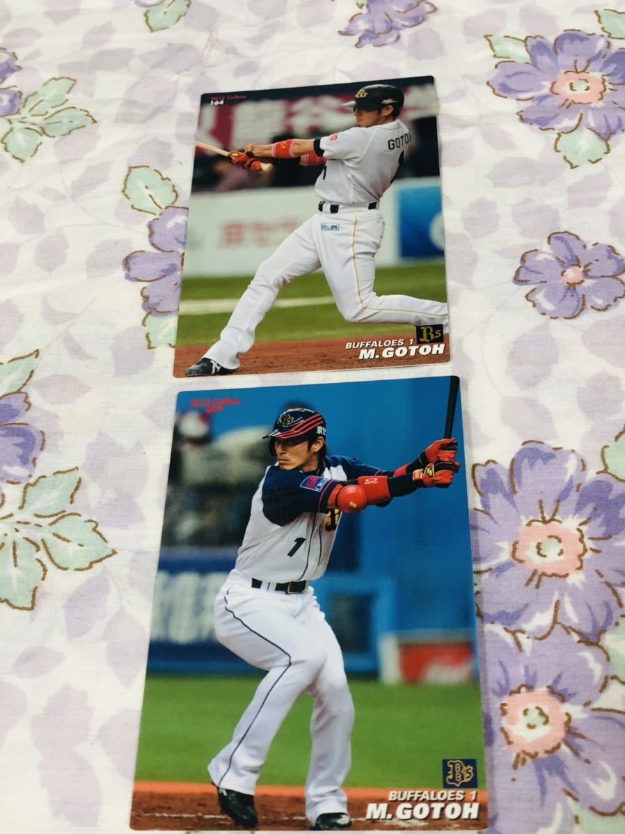 カルビープロ野球チップスカード セット売り オリックス・バファローズ 後藤光尊拍卖