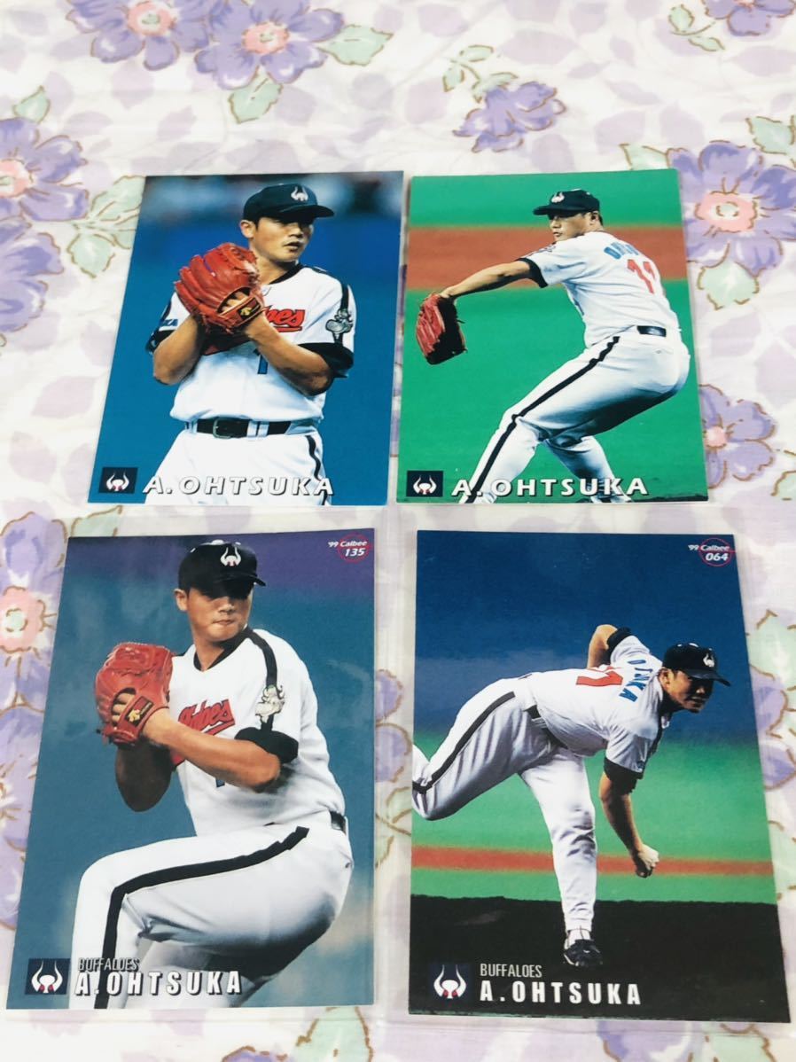 カルビープロ野球チップスカード セット売り 大阪近鉄バファローズ 大塚晶文拍卖